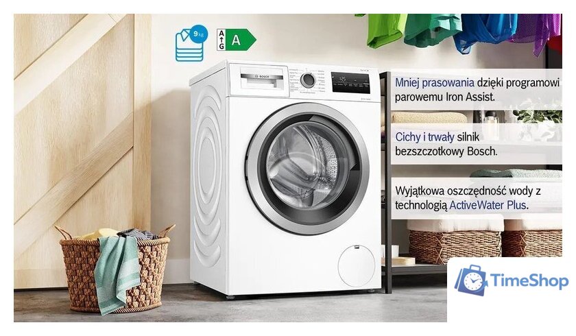Стиральная машина Bosch Serie 4 WAN2827NPL - Изображение №2 — Интернет-магазин Time-Shop