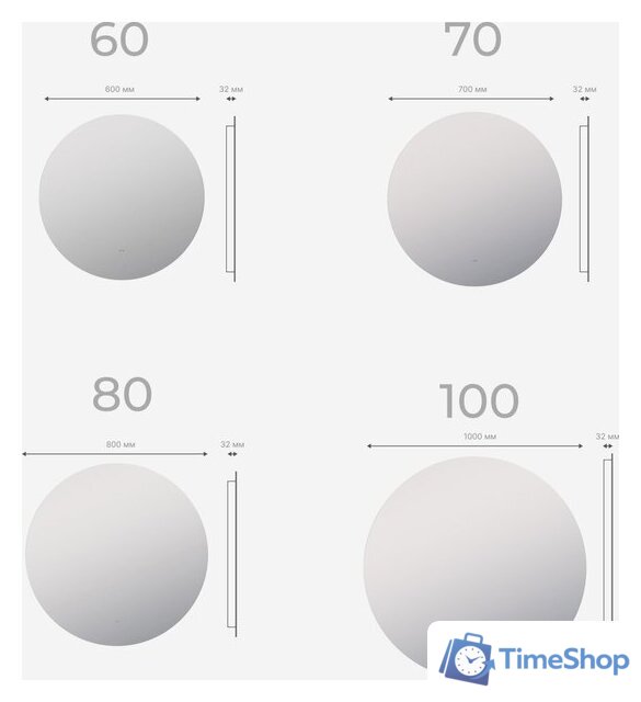  Vigo Зеркало Otti Comfort 1000 - Изображение №4 — Интернет-магазин Time-Shop