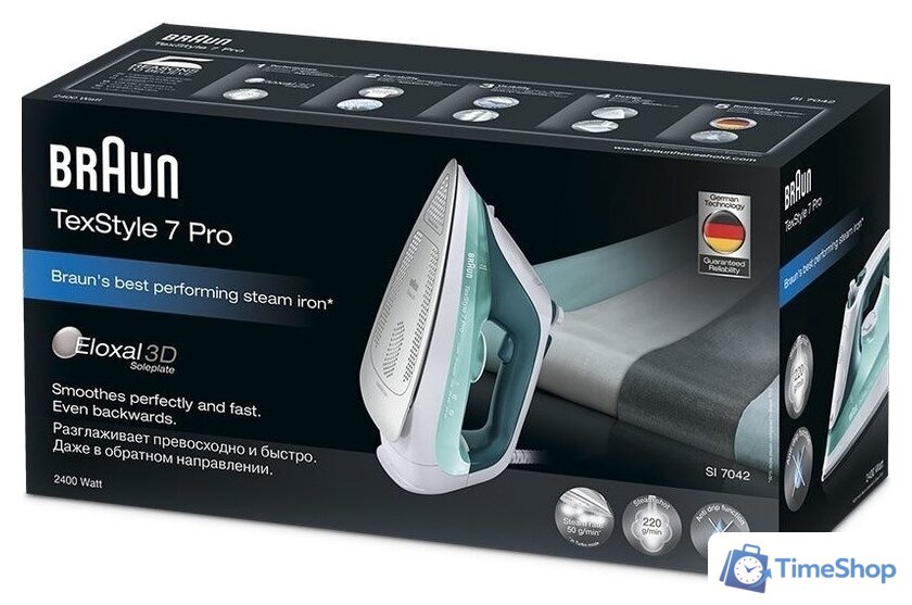 Утюг Braun TexStyle 7 SI 7042 - Изображение №3 — Интернет-магазин Time-Shop