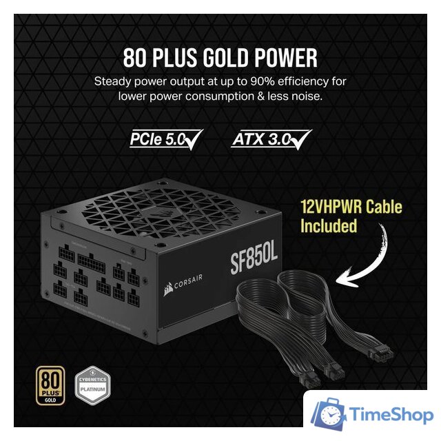 Блок питания Corsair SF-L SF850L CP-9020245-EU - Изображение №9 — Интернет-магазин Time-Shop
