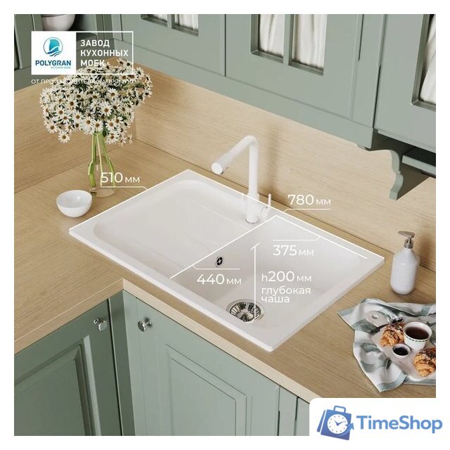 Кухонная мойка Polygran Alto 780 (белый хлопок) - Изображение №5 — Интернет-магазин Time-Shop