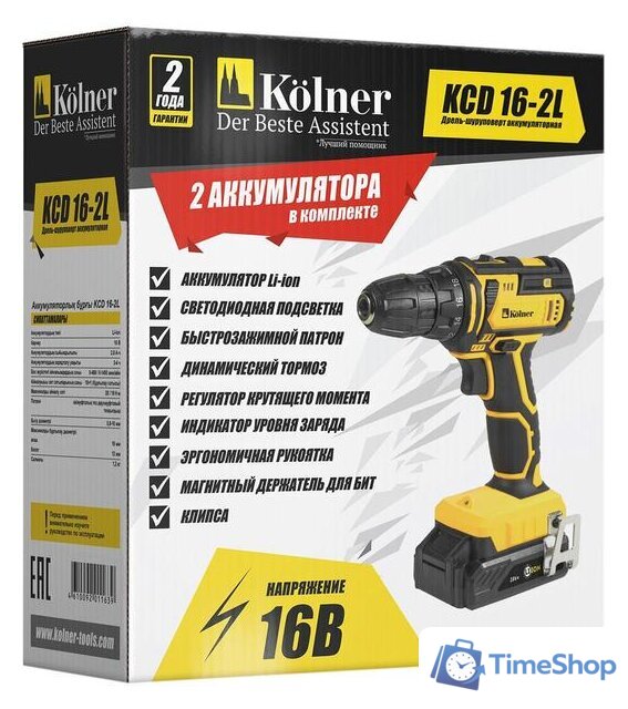 Дрель-шуруповерт Kolner KCD 16-2L (с 2-мя АКБ) - Изображение №11 — Интернет-магазин Time-Shop