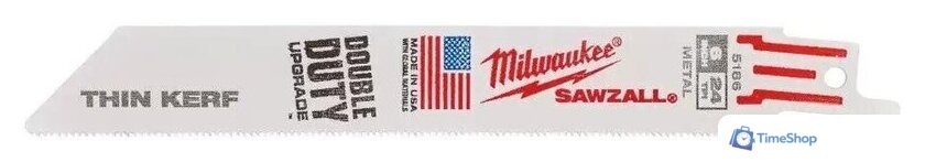 Набор пильных полотен Milwaukee 48475186 - Изображение №1 — Интернет-магазин Time-Shop