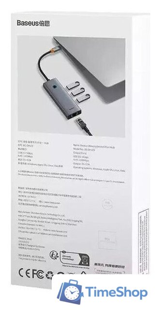 Док-станция Baseus UltraJoy Series 3-Port Hub B0005280B811-11 - Изображение №8 — Интернет-магазин Time-Shop