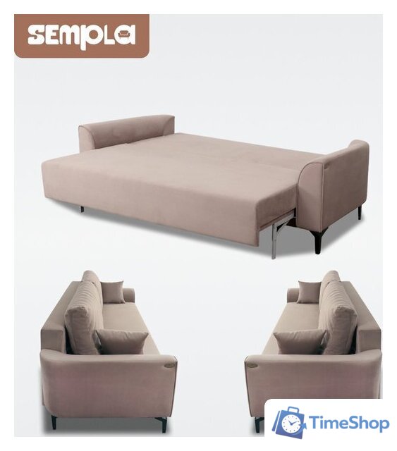 Диван Sempla Берген 2 (альба мокко) - Изображение №6 — Интернет-магазин Time-Shop