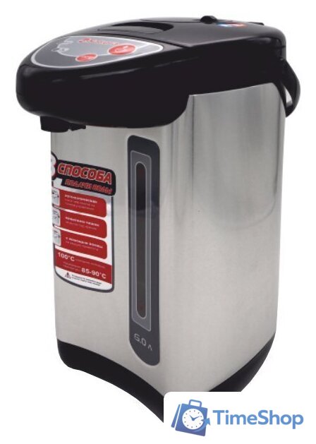 Термопот Sakura SA-336B - Изображение №1 — Интернет-магазин Time-Shop