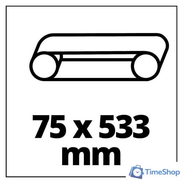 Ленточная шлифмашина Einhell TE-BS 850 E 4466245 - Изображение №11 — Интернет-магазин Time-Shop