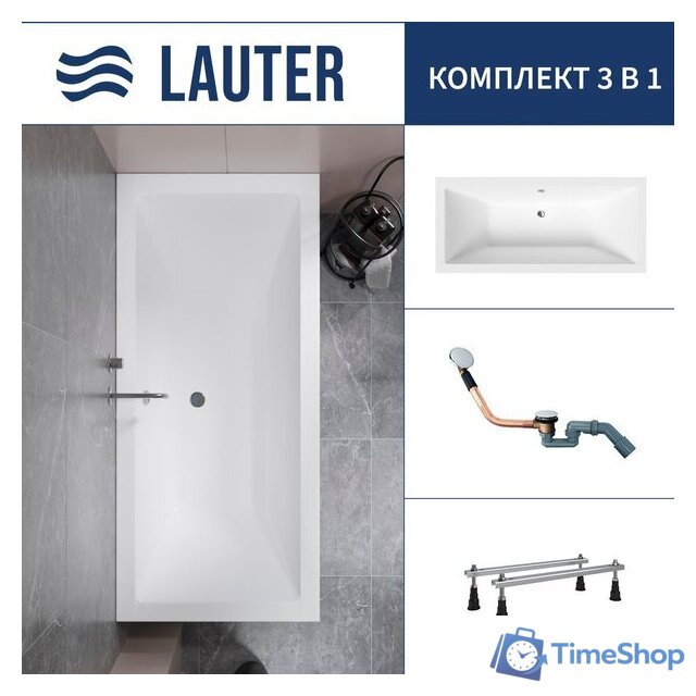 Ванна Lauter Oasis 165 21203065 (с ножками и сифоном 21Y11030 хром) - Изображение №1 — Интернет-магазин Time-Shop