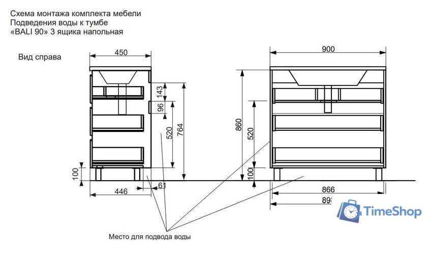  Эстет Тумба с умывальником Bali New ФР-00009972 - Изображение №5 — Интернет-магазин Time-Shop