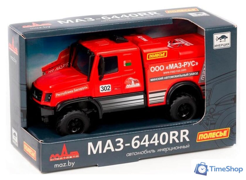 Грузовик Полесье Гоночный грузовик МАЗ-6440RR 57314 - Изображение №1 — Интернет-магазин Time-Shop