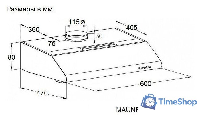Кухонная вытяжка MAUNFELD Tail Push 60 (черный) - Изображение №3 — Интернет-магазин Time-Shop
