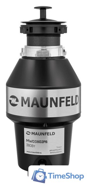 Измельчитель пищевых отходов MAUNFELD MWD3802PB - Изображение №1 — Интернет-магазин Time-Shop