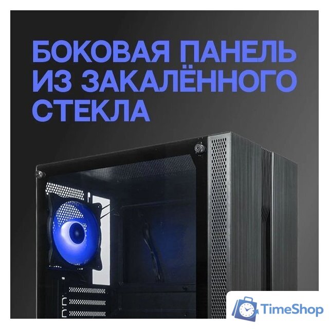 Корпус Eurocase A31 ARGB - Изображение №4 — Интернет-магазин Time-Shop