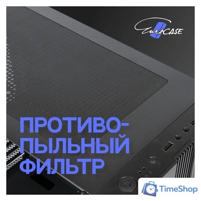 Корпус Eurocase A31 ARGB - Изображение №5 — Интернет-магазин Time-Shop