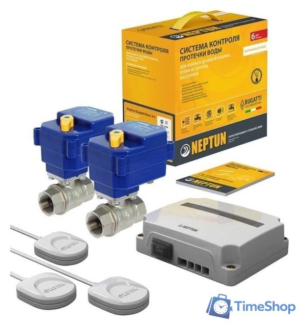 Набор защиты от протечек Neptun Bugatti Base 3/4 - Изображение №1 — Интернет-магазин Time-Shop