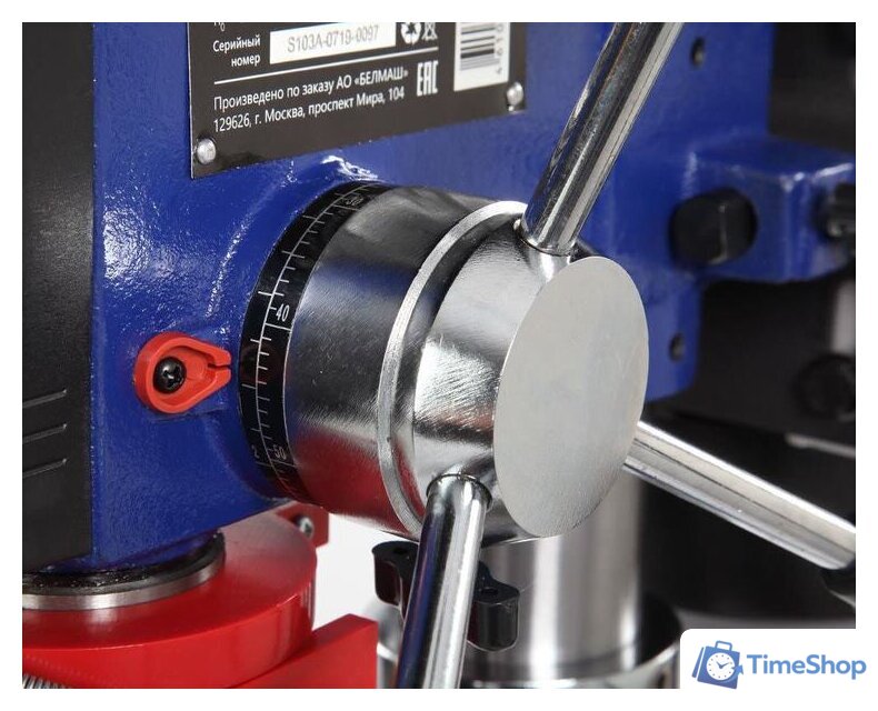 Сверлильный станок Belmash (Белмаш) DP250-16 - Изображение №8 — Интернет-магазин Time-Shop
