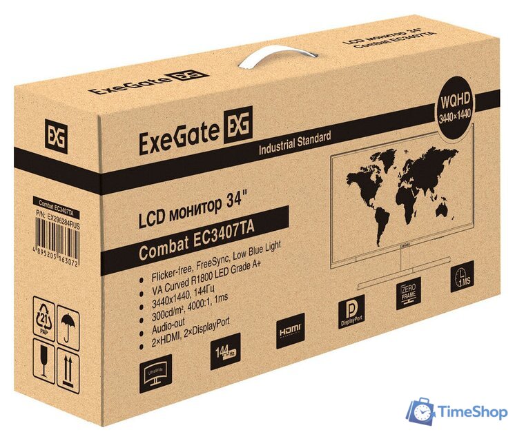 Игровой монитор ExeGate Combat EC3407TA EX296284RUS - Изображение №19 — Интернет-магазин Time-Shop