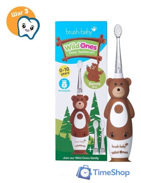 Электрическая зубная щетка Brush-Baby WildOnes Bear - Изображение №3 — Интернет-магазин Time-Shop