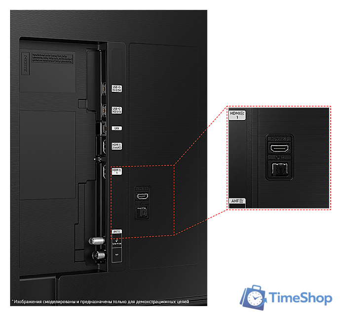 Телевизор Samsung Crystal UHD 4K CU8500 UE75CU8500UXRU - Изображение №5 — Интернет-магазин Time-Shop