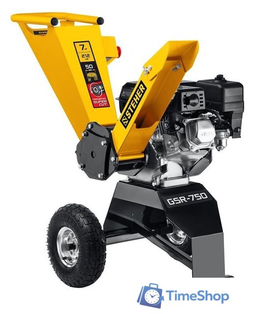 Садовый измельчитель Steher GSR-750 - Изображение №1 — Интернет-магазин Time-Shop