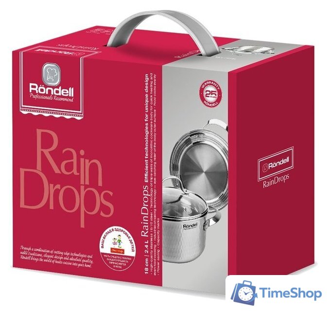 Кастрюля Rondell RainDrops RDS-1293 - Изображение №4 — Интернет-магазин Time-Shop