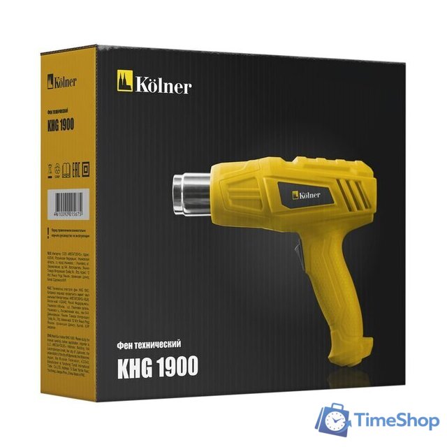 Промышленный фен Kolner KHG 1900 - Изображение №7 — Интернет-магазин Time-Shop