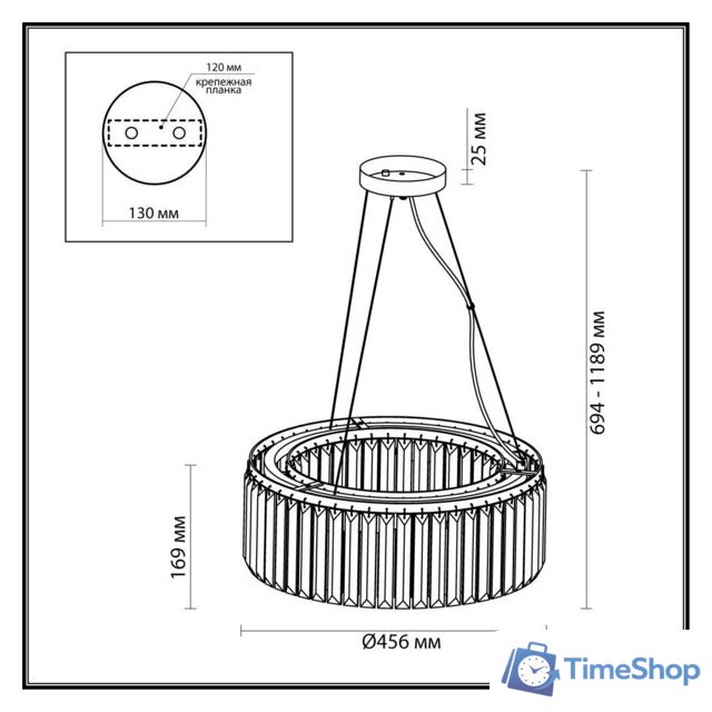 Подвесная люстра Odeon Light Vassa 4987/6 - Изображение №2 — Интернет-магазин Time-Shop