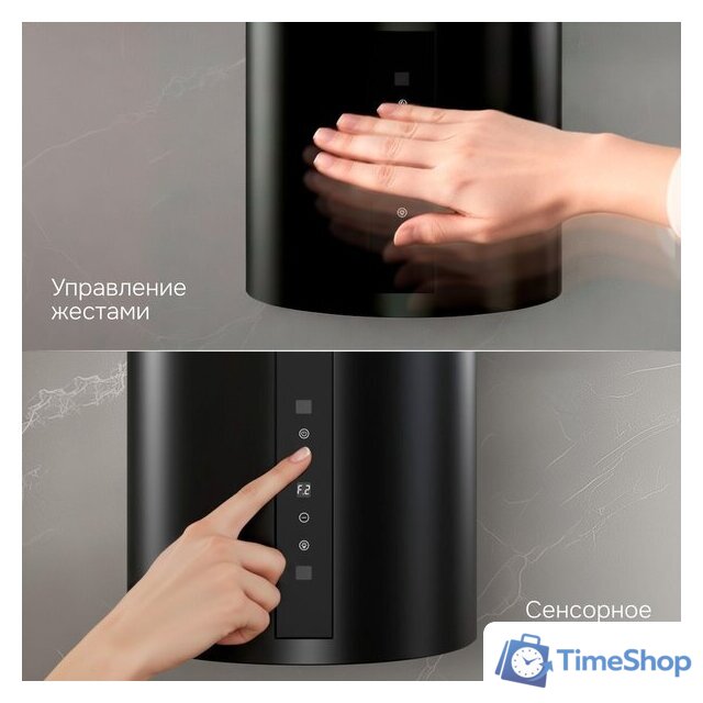 Кухонная вытяжка Zigmund & Shtain K 160.4 B - Изображение №6 — Интернет-магазин Time-Shop