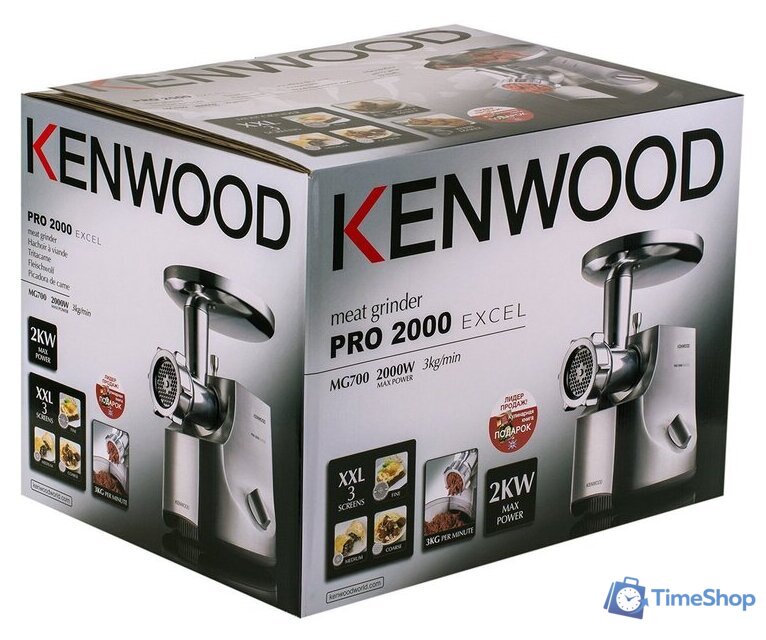 Мясорубка Kenwood MG700 - Изображение №7 — Интернет-магазин Time-Shop