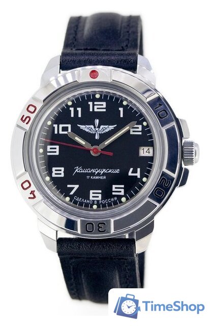 Наручные часы Восток 431941 - Изображение №1 — Интернет-магазин Time-Shop