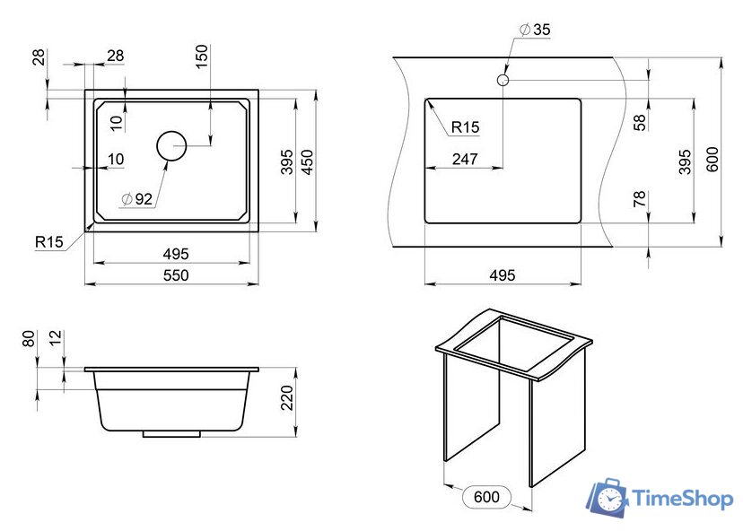 Кухонная мойка Granula KS-5501 (арктик) - Изображение №3 — Интернет-магазин Time-Shop