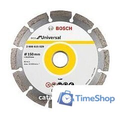 Отрезной диск алмазный  Bosch 2.608.615.029 - Изображение №1 — Интернет-магазин Time-Shop