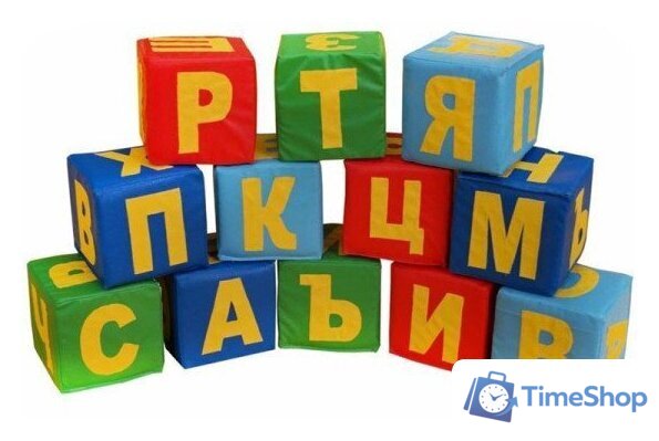 Игровой комплекс Dinamika Буквы ZSO-004396 - Изображение №1 — Интернет-магазин Time-Shop