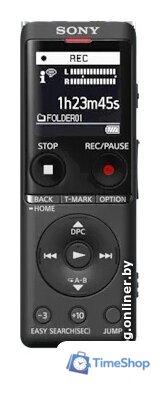 Диктофон Sony ICD-UX570B - Изображение №3 — Интернет-магазин Time-Shop