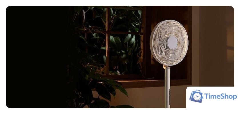 Вентилятор Xiaomi Smart Standing Fan Pro Slim EU BPLDS12DM (с евровилкой) - Изображение №5 — Интернет-магазин Time-Shop