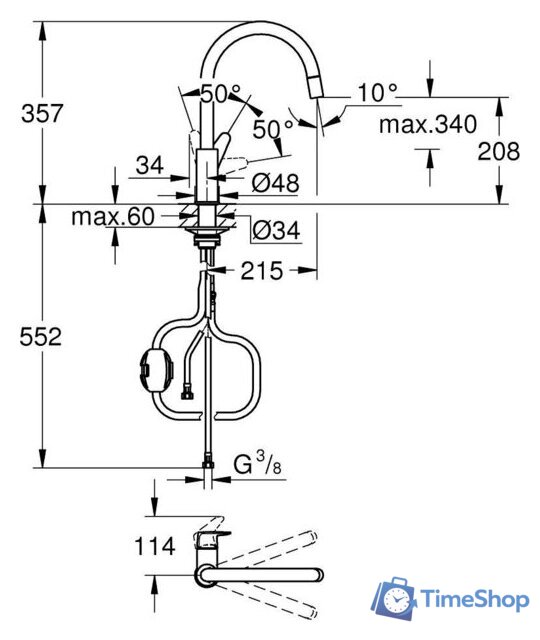 Смеситель Grohe Chrom 30547000 - Изображение №5 — Интернет-магазин Time-Shop