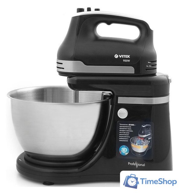 Миксер Vitek VT-1429 - Изображение №2 — Интернет-магазин Time-Shop