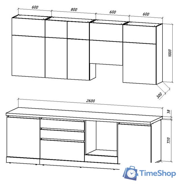 Готовая кухня ВерсоМебель Эко Премиум 2.6 (пудровый/ст. тунис) - Изображение №8 — Интернет-магазин Time-Shop