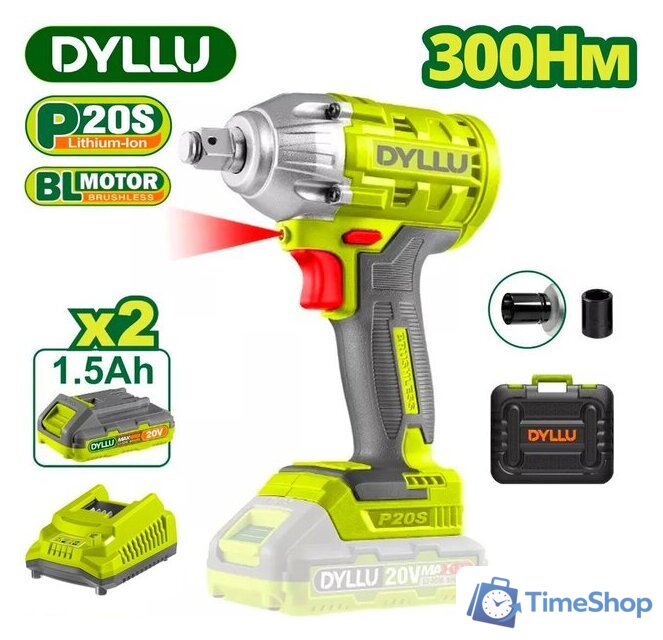 Гайковерт Dyllu DTCD1512 (с 2-мя АКБ, кейс) - Изображение №1 — Интернет-магазин Time-Shop