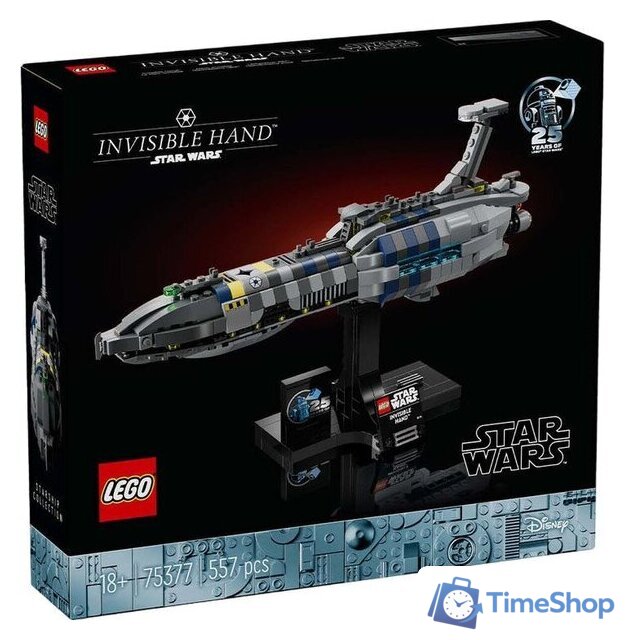 Конструктор LEGO Star Wars 75377 Невидимая рука - Изображение №1 — Интернет-магазин Time-Shop