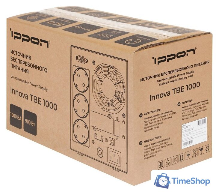 Источник бесперебойного питания IPPON Innova TBE 1000 2050426 - Изображение №14 — Интернет-магазин Time-Shop