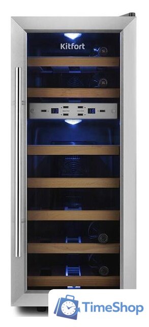 Винный шкаф Kitfort KT-2406 - Изображение №5 — Интернет-магазин Time-Shop