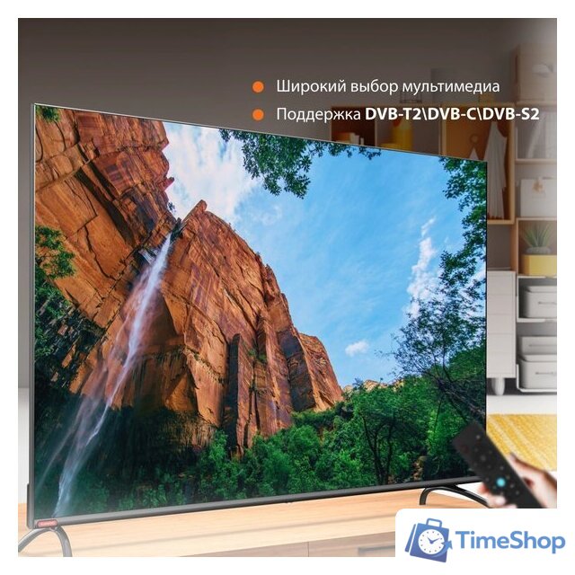 Телевизор SunWind SUN-LED55XU401 - Изображение №5 — Интернет-магазин Time-Shop