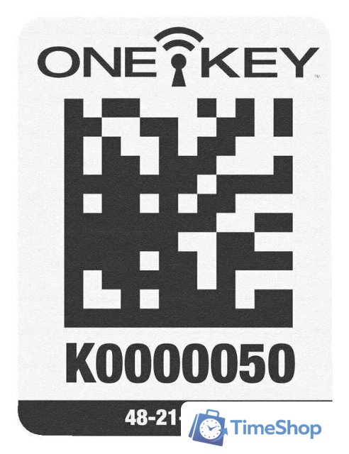 GPS-метка Milwaukee One-Key L 100шт 4932480560 - Изображение №1 — Интернет-магазин Time-Shop