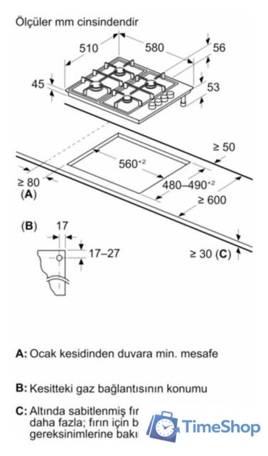 Варочная панель Bosch PBP6C2K80O - Изображение №6 — Интернет-магазин Time-Shop