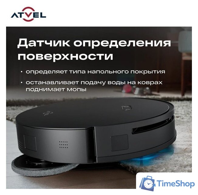 Робот-пылесос Atvel R100 - Изображение №12 — Интернет-магазин Time-Shop