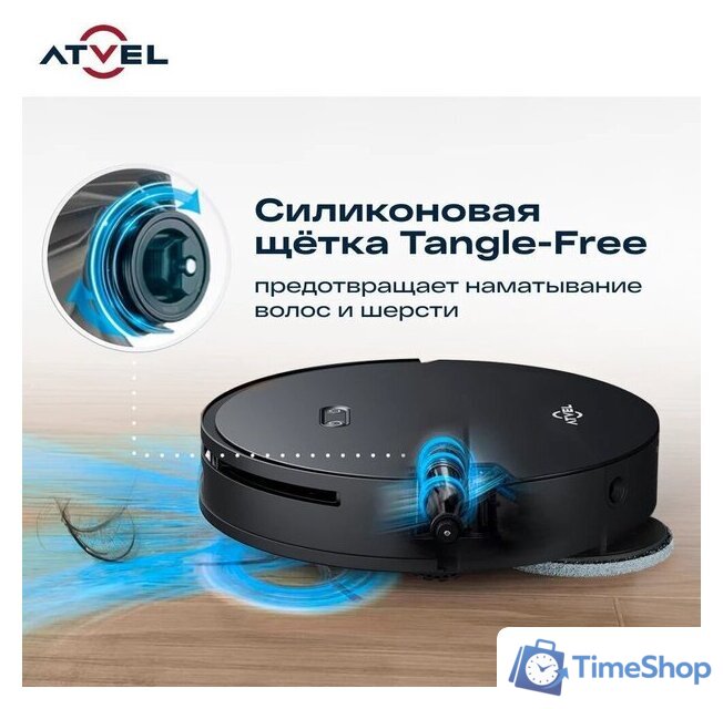 Робот-пылесос Atvel R100 - Изображение №17 — Интернет-магазин Time-Shop