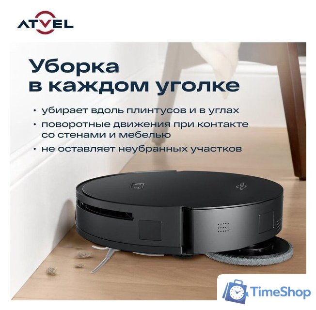 Робот-пылесос Atvel R100 - Изображение №14 — Интернет-магазин Time-Shop