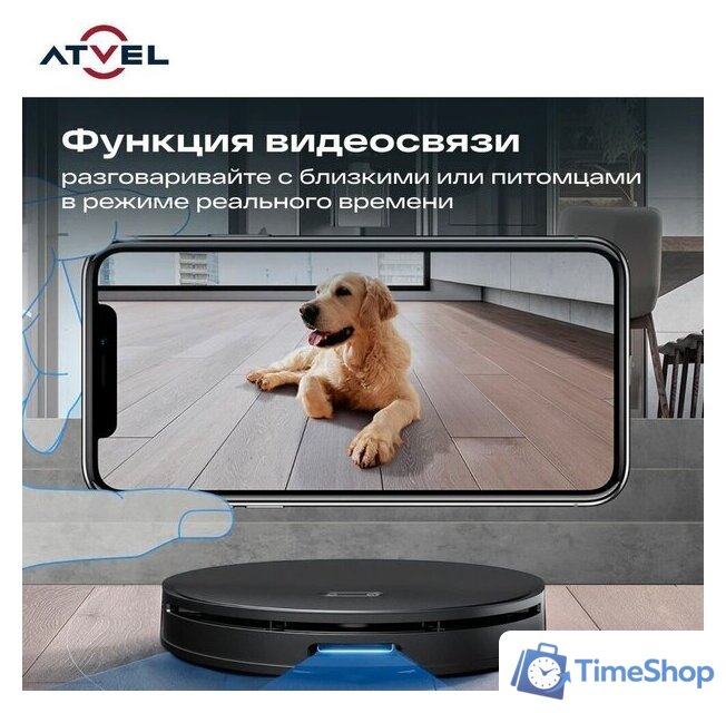 Робот-пылесос Atvel R100 - Изображение №20 — Интернет-магазин Time-Shop