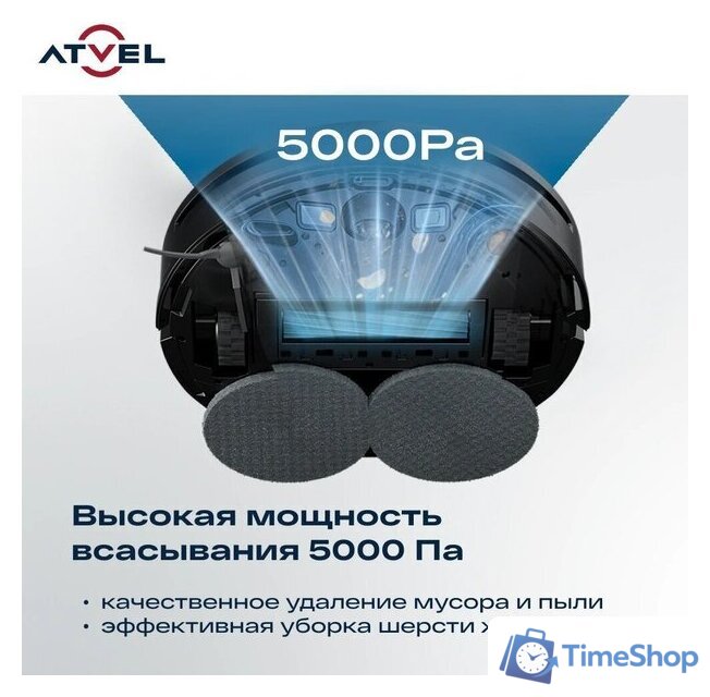 Робот-пылесос Atvel R100 - Изображение №16 — Интернет-магазин Time-Shop